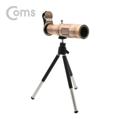 20배줌 스마트폰 카메라 확대경 망원렌즈 망원경 20X(WA9B867)