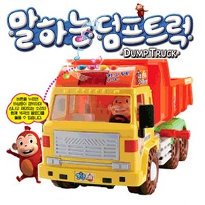 코코몽 덤프트럭 유아 어린이 아동 장난감 자동차(W591328)