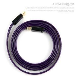 최고급형 HDMI 케이블 2K 4K/플랫 2M~5M(PCD-1494)