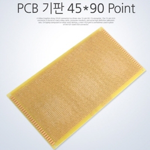 제작용 PCB 기판 13/25cm(단면)(PCD-1483)